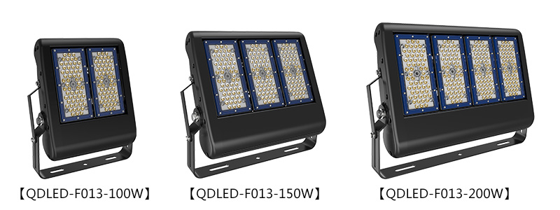 QDLED-F013 100W、150W、200W麻豆视频污APP在线下载大功率LED投射燈圖片