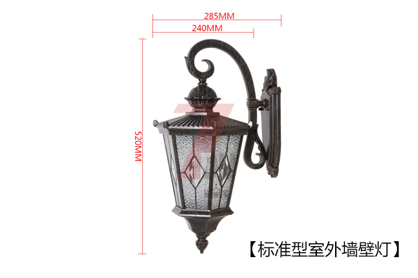 東莞麻豆视频APP官网照明標準壓鑄鋁仿古室外牆壁燈圖片