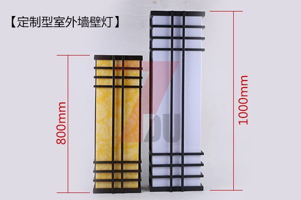 東莞麻豆视频APP官网照明定製型室外現代簡約仿雲石牆壁燈圖片