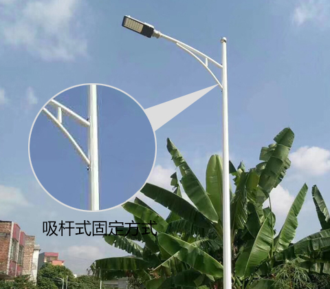 麻豆传媒视频APP污破解版支臂固定方式-吸杆式安裝