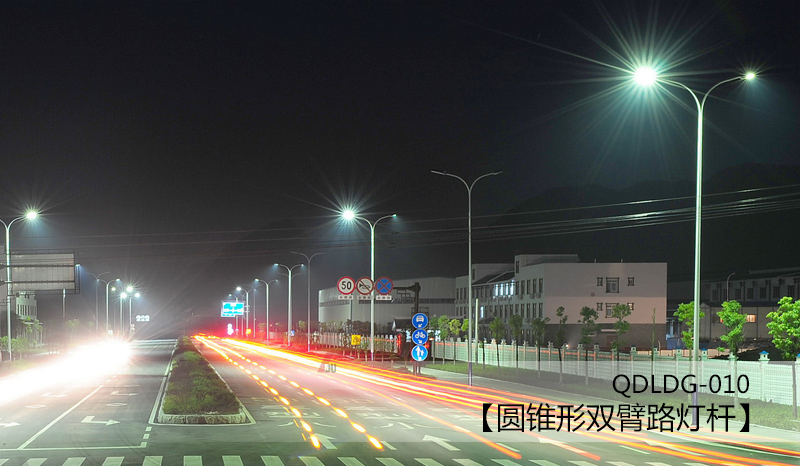 10米鋼製雙臂圓錐形麻豆传媒视频APP污破解版道路照明效果