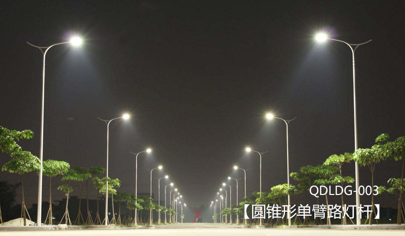 單臂圓錐形麻豆传媒视频APP污破解版安裝實景效果展示